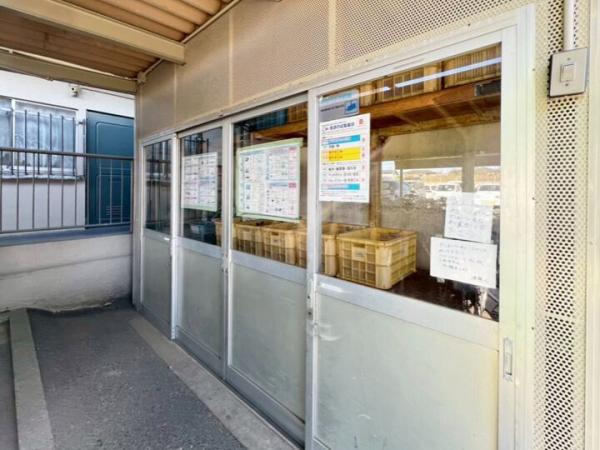 小金井ハイツ その他共用部