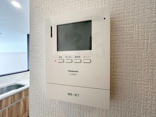 小金井ハイツ TVモニター付きインターフォン
