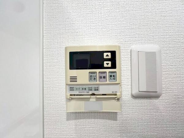 小金井ハイツ 発電・温水設備 (共用部)