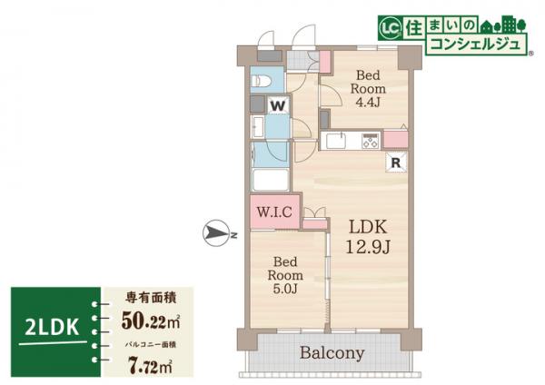 ライオンズマンション小平栄町 間取り図