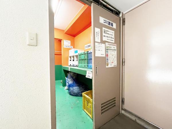 日神パレステージ西池袋 その他共用部
