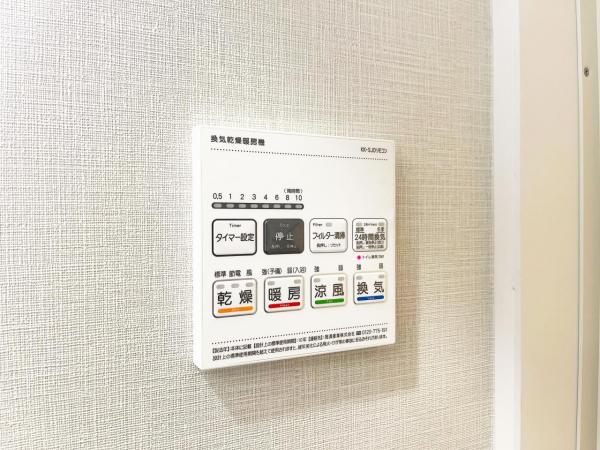 日神パレステージ西池袋  冷暖房・空調設備(専用部)