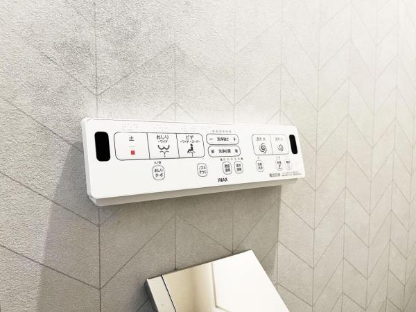 日神パレステージ西池袋 発電・温水設備(専用部)