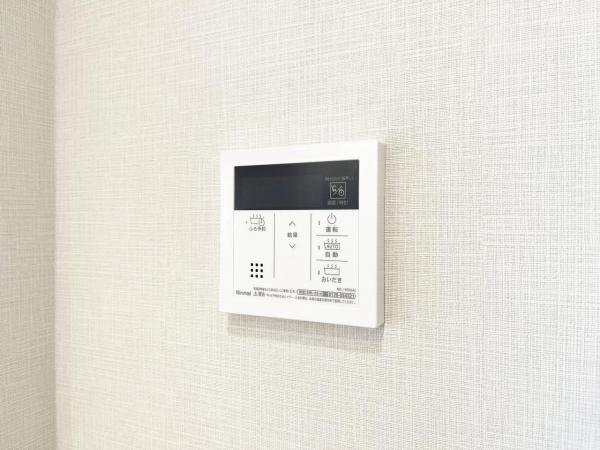 日神パレステージ西池袋 発電・温水設備(専用部)