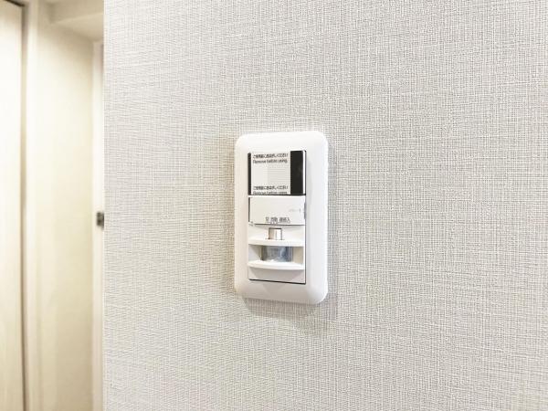 日神パレステージ西池袋 発電・温水設備(専用部)