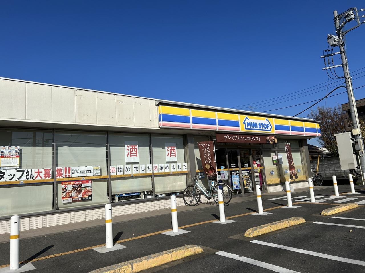 小平市小川東町の戸建 庭