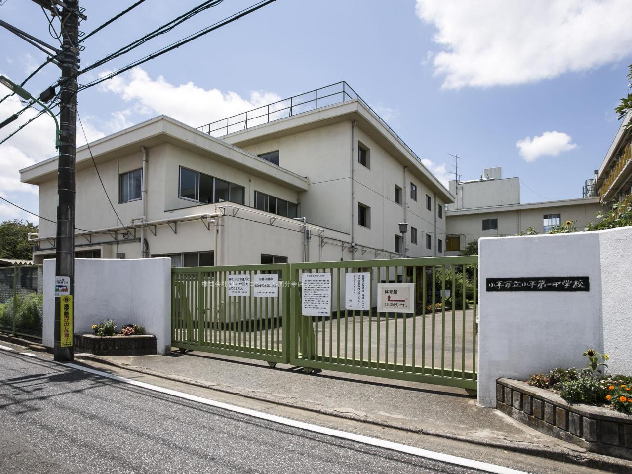 小平市小川東町の戸建 庭