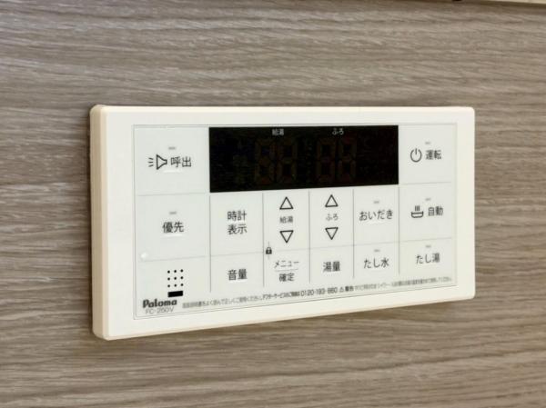 東村山市野口町2丁目の新築戸建　ラスト1棟 発電・温水設備(専用部)
