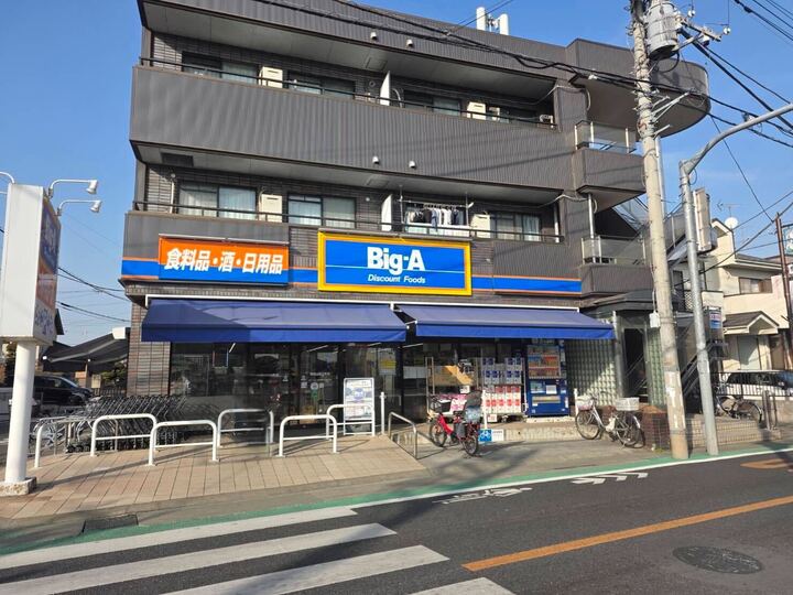 東村山市野口町2丁目の新築戸建　ラスト1棟 前面道路含む現地写真