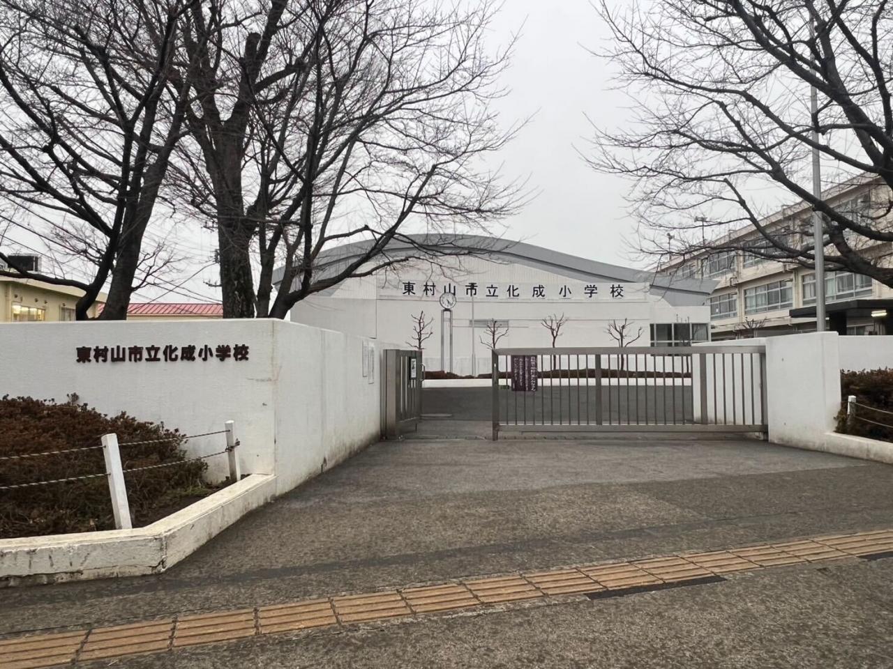 東村山市野口町2丁目の新築戸建　ラスト1棟 前面道路含む現地写真
