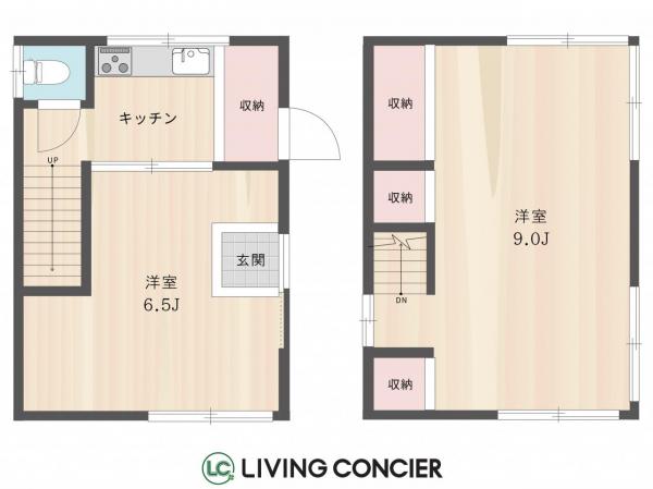 中古戸建 墨田区八広２丁目 京成押上線京成曳舟駅 1,280万円