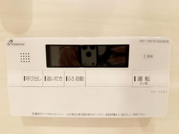 サンクレイドルレヴィール池袋 発電・温水設備(専用部)