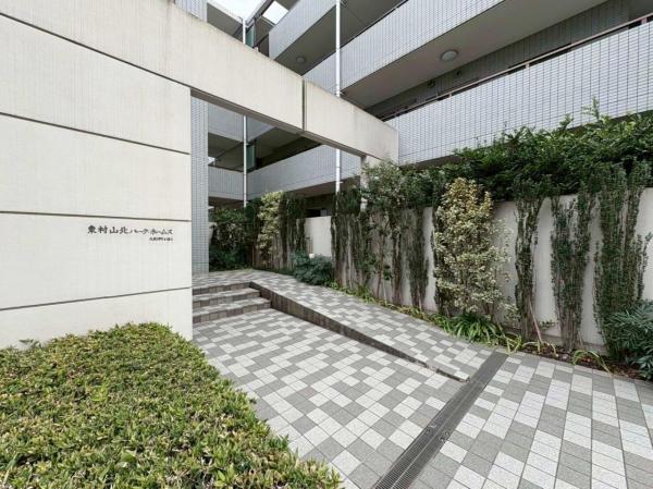 東村山北パークホームズ エントランス（外）