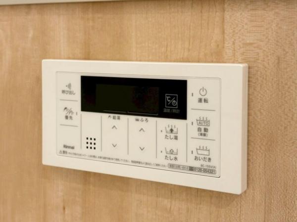東村山北パークホームズ 発電・温水設備(専用部)