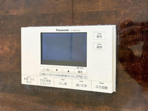 小金井市東町1丁目の戸建 発電・温水設備(専用部)