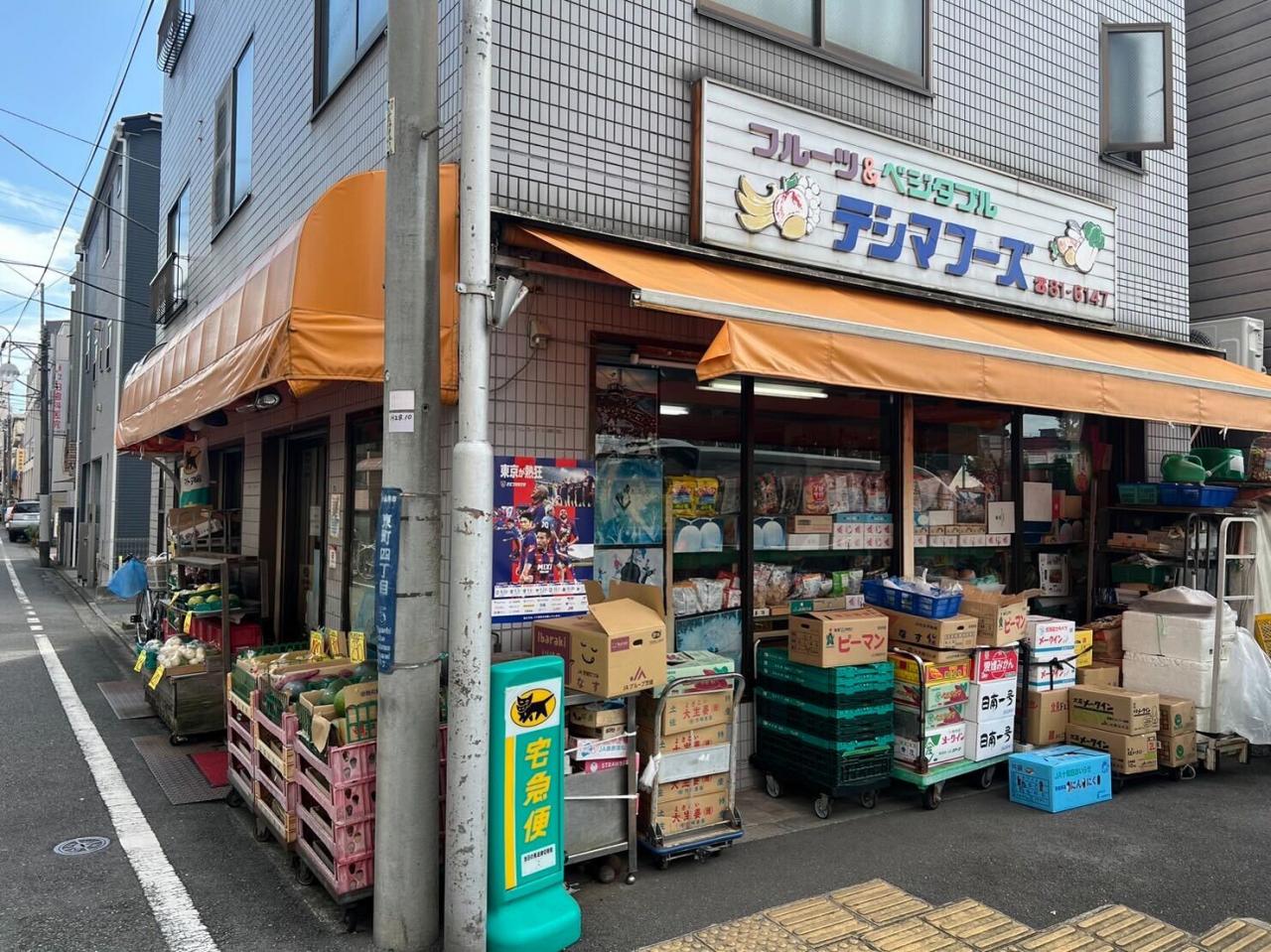 小金井市東町1丁目の戸建 その他設備(専用部)