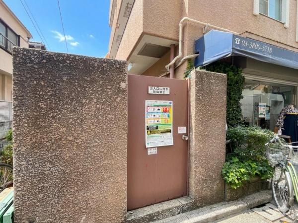 エルアルカサル尾久 その他共用部