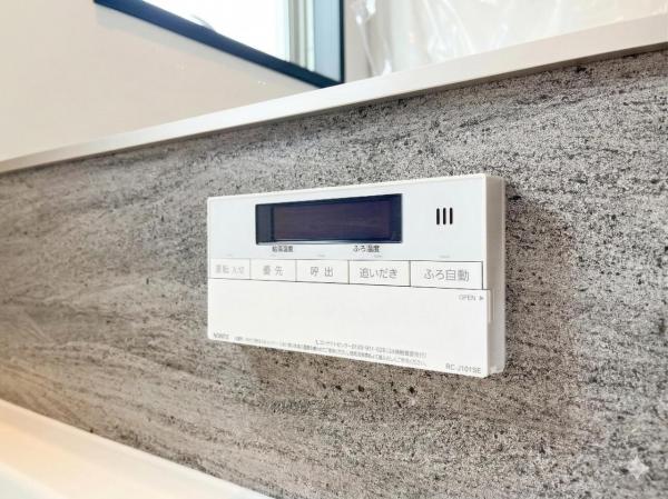 エルアルカサル尾久 発電・温水設備(専用部)
