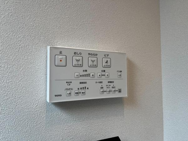 エルアルカサル尾久 発電・温水設備(専用部)