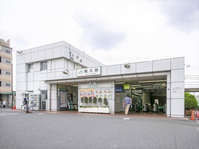 エルアルカサル尾久 発電・温水設備(専用部)