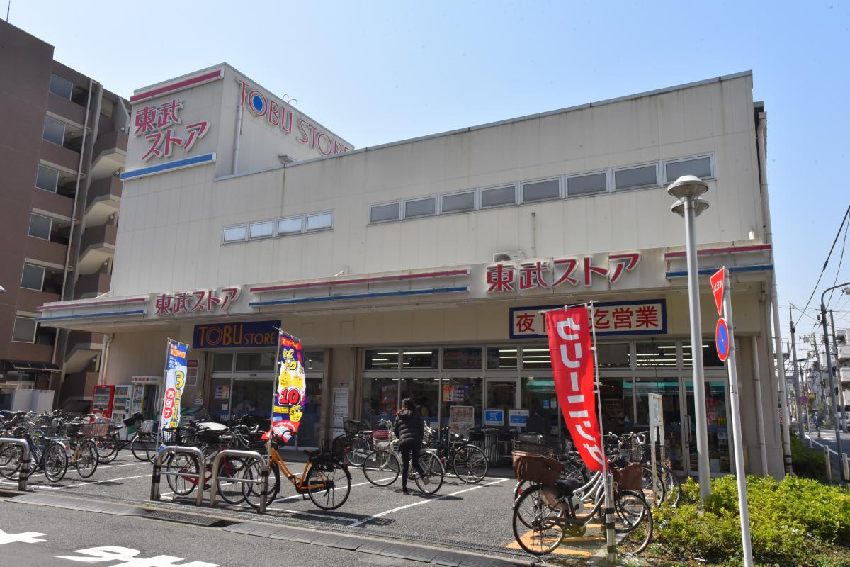 エルアルカサル尾久 発電・温水設備(専用部)