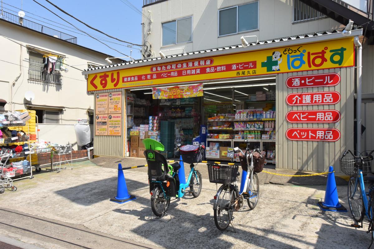 エルアルカサル尾久 発電・温水設備(専用部)