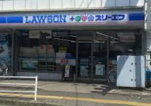 鎌ケ谷市東初富6丁目　中古戸建 浴室
