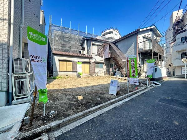 荒川区西尾久2丁目 建築条件付 売地 現地土地写真