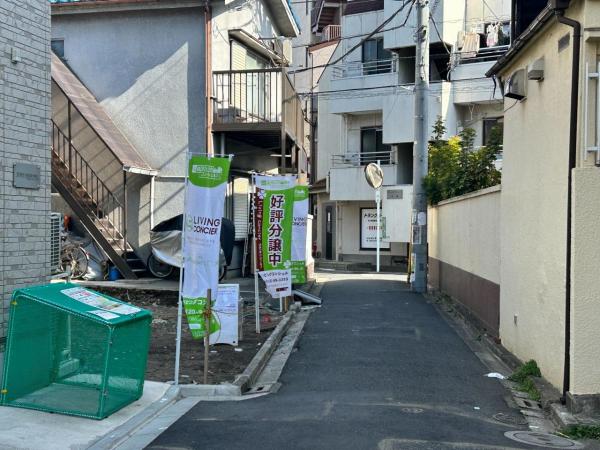 荒川区西尾久2丁目 建築条件付 売地 前面道路含む現地写真