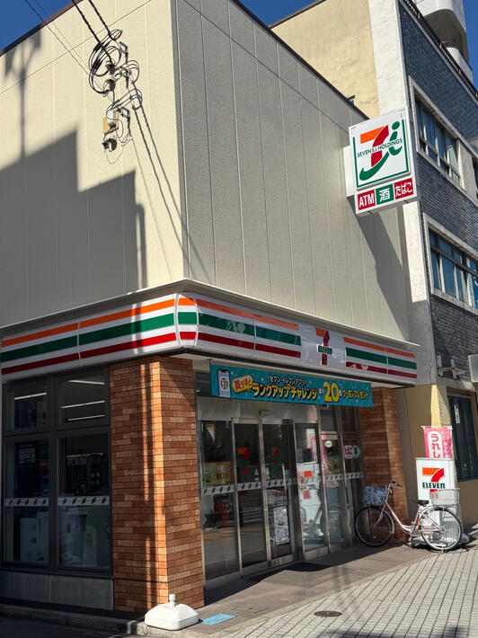 荒川区西尾久2丁目 建築条件付 売地 前面道路含む現地写真