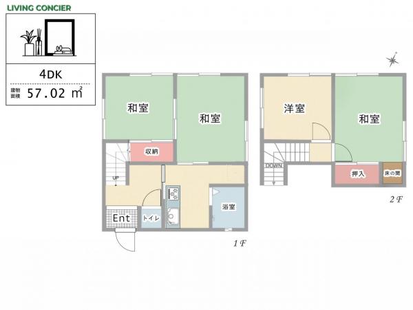 杉並区高井戸5丁目　中古戸建 間取り図