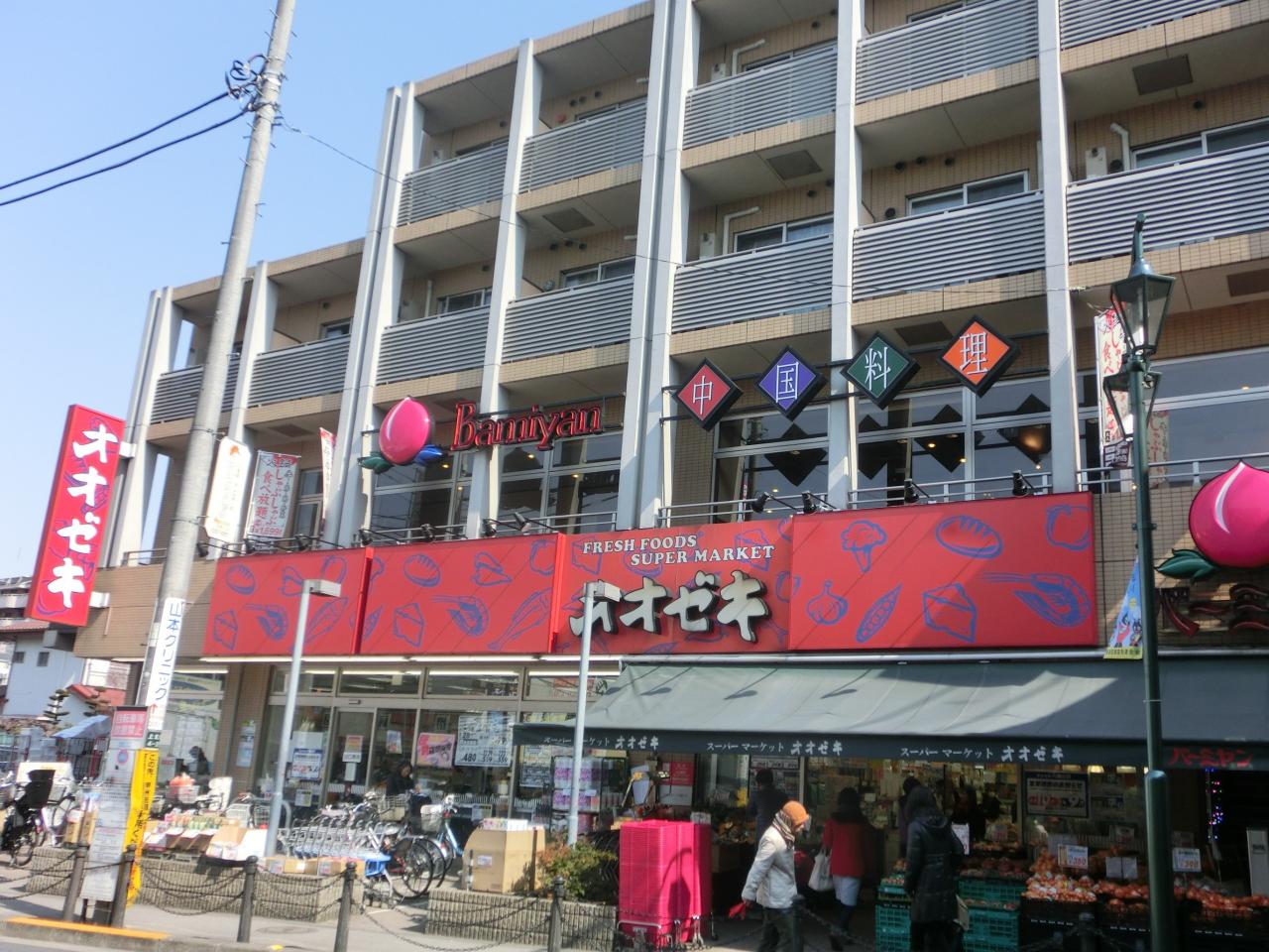 杉並区高井戸5丁目　中古戸建 その他設備(専用部)