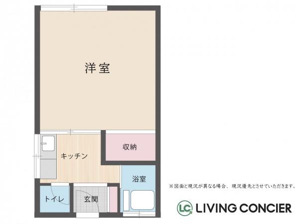 府中市小柳町1丁目　アパート 間取り図