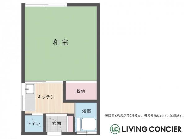 府中市小柳町1丁目　アパート 間取り図
