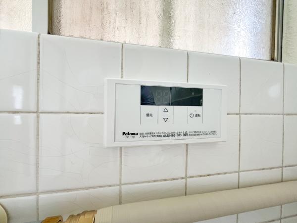 府中市小柳町1丁目　アパート 発電・温水設備(専用部)