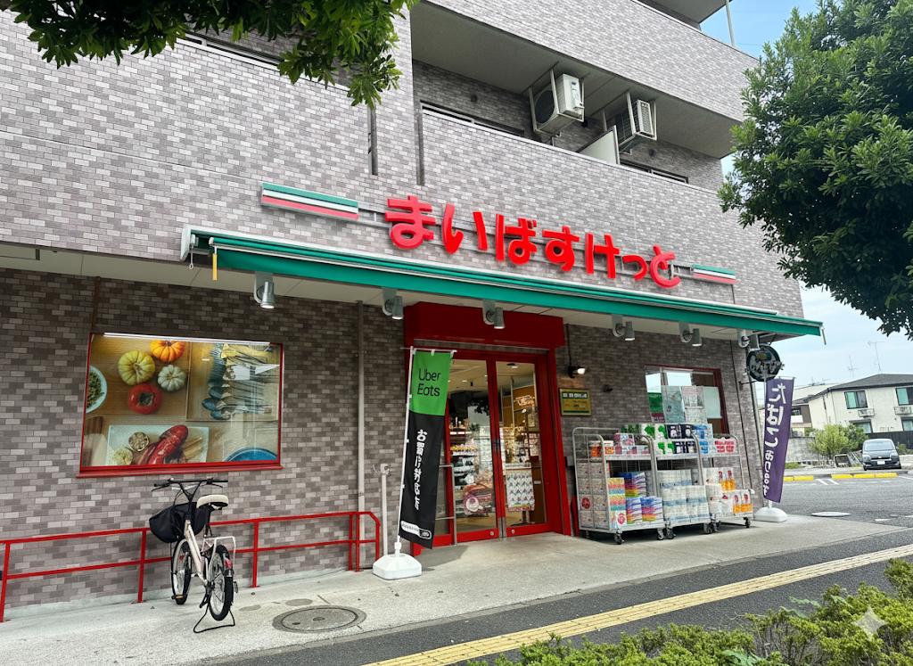 府中市小柳町1丁目　アパート 発電・温水設備(専用部)