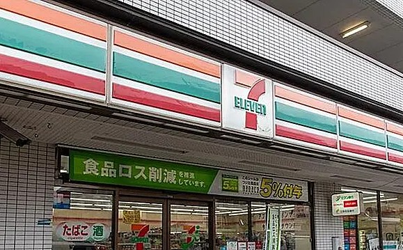 府中市小柳町1丁目　アパート 発電・温水設備(専用部)