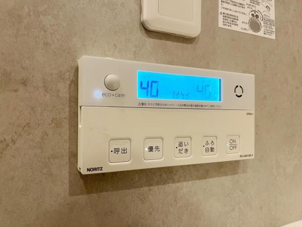 WコンフォートタワーズWEST その他設備(共用部)