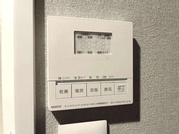 WコンフォートタワーズWEST  冷暖房・空調設備(専用部)