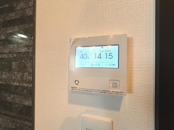 WコンフォートタワーズWEST 発電・温水設備(専用部)