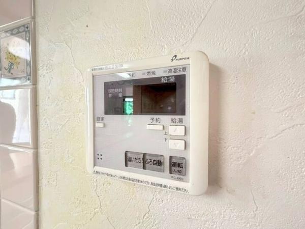 武蔵村山市中藤3丁目の戸建 発電・温水設備(専用部)
