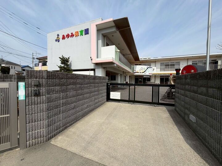 武蔵村山市中藤3丁目の戸建 その他設備(専用部)