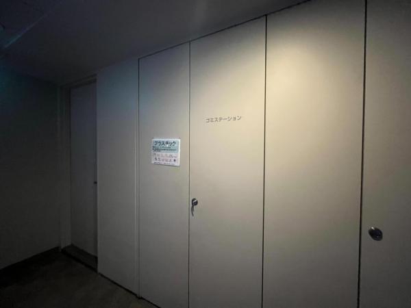 コートレジデントタワー その他共用部