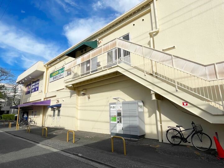 小金井市本町3丁目　中古戸建 トイレ