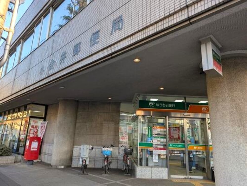 小金井市本町3丁目　中古戸建 トイレ
