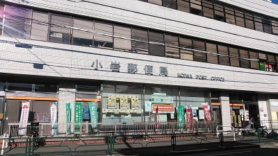 南小岩8丁目　土地 現地土地写真