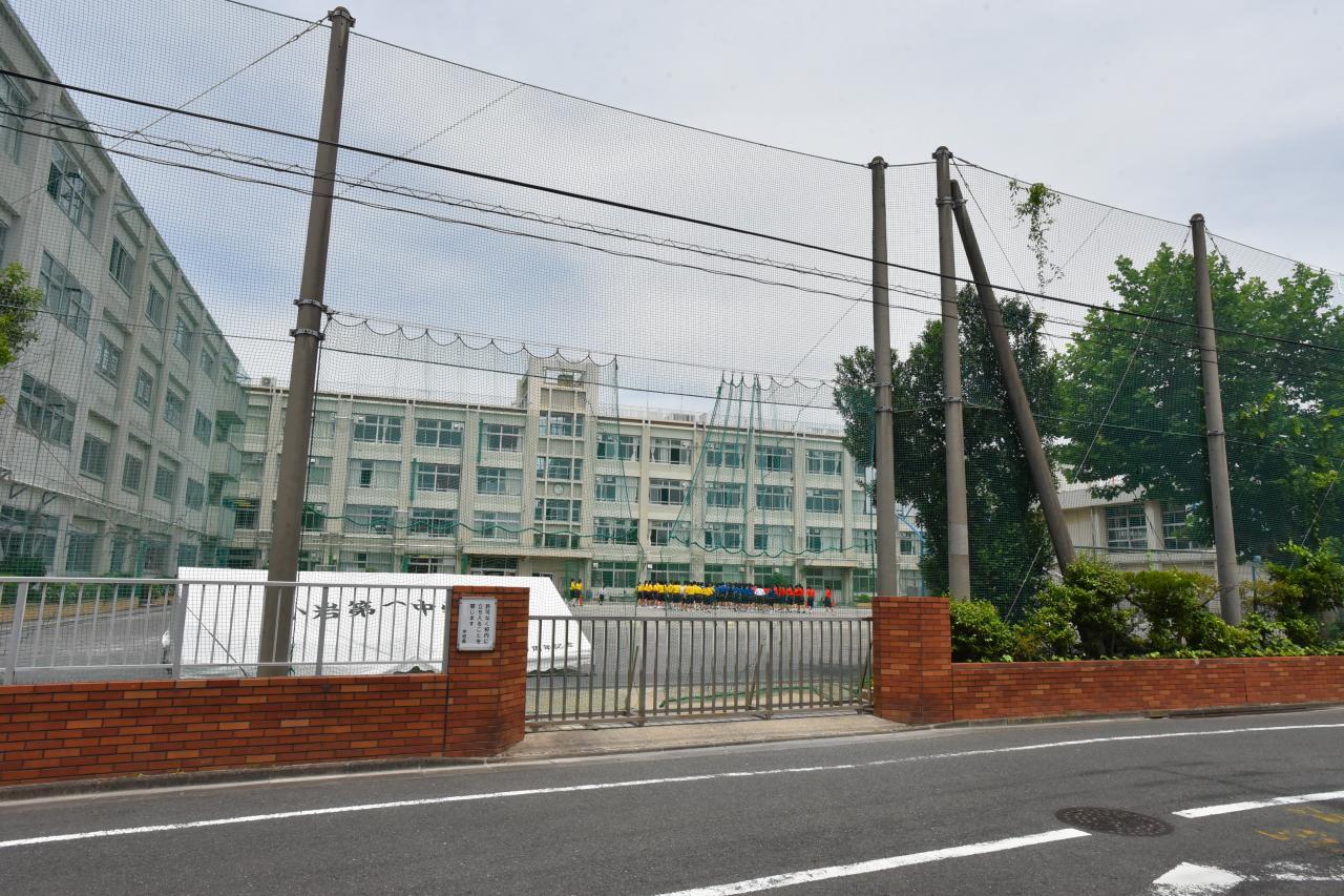 南小岩8丁目　土地 現地土地写真