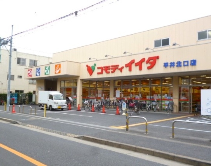 ベルコート平井 外観写真