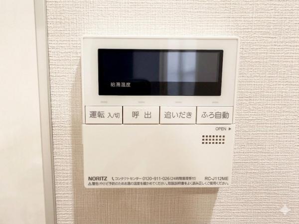 東京ビューマークス 発電・温水設備(専用部)