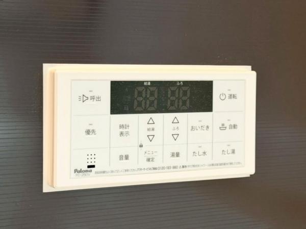 小平市小川町1丁目の新築戸建 発電・温水設備(専用部)